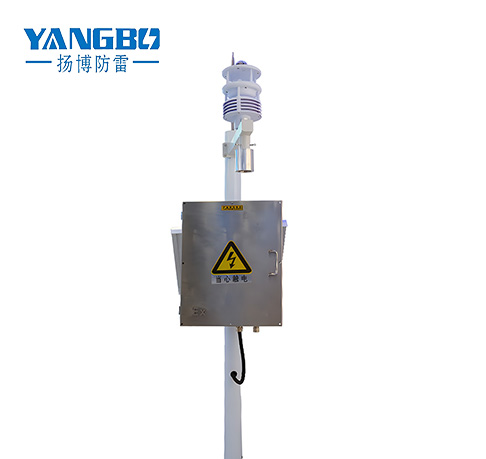 Lightning Warning System