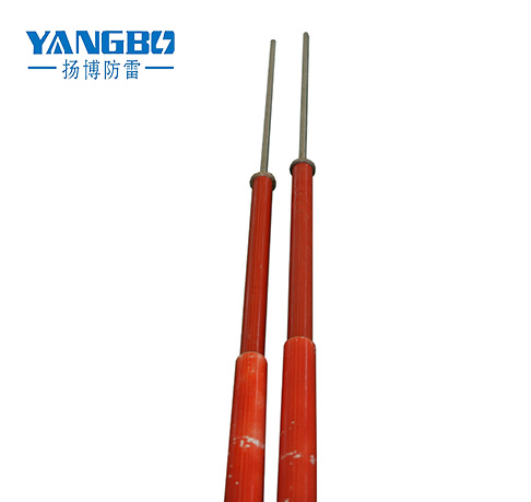 FRP Struts