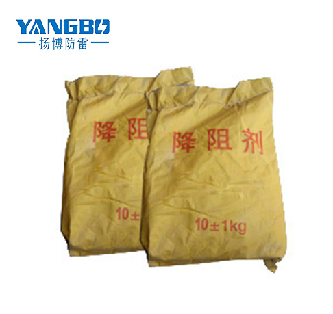High Purity Physical Resistance Reducing Agent