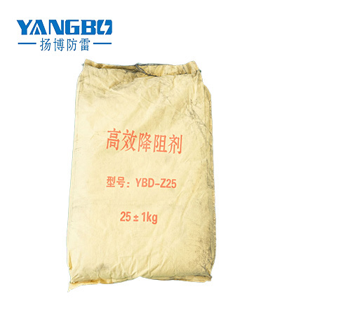 High Purity Physical Resistance Reducing Agent