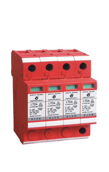 Internal lightning protection