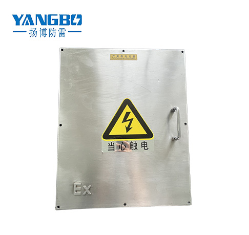 Power Supply Lightning Protection Box