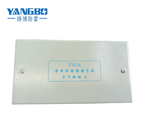 Power Supply Lightning Protection Box