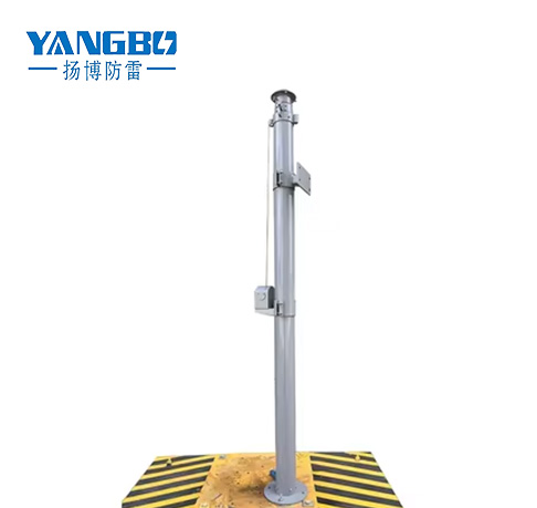 Electric Lifting Lightning Rod