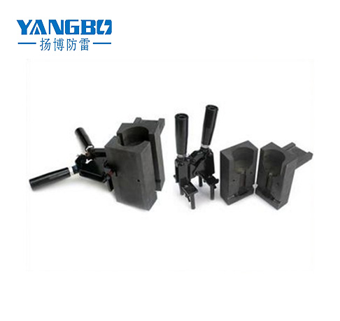 Exothermic Welding Mold