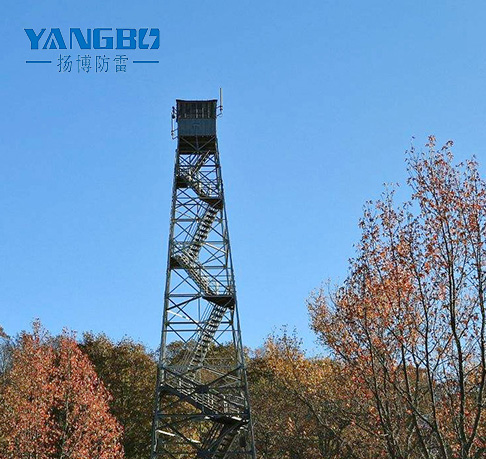 Forest Watchtower