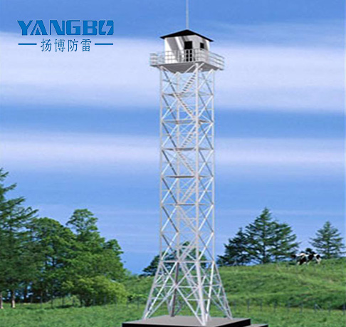 Forest Watchtower
