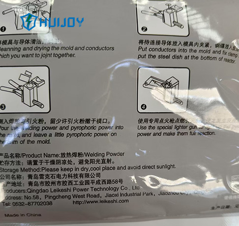 Solder Powder Flux