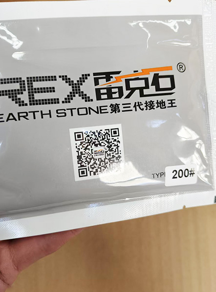 solder-powder-flux-5