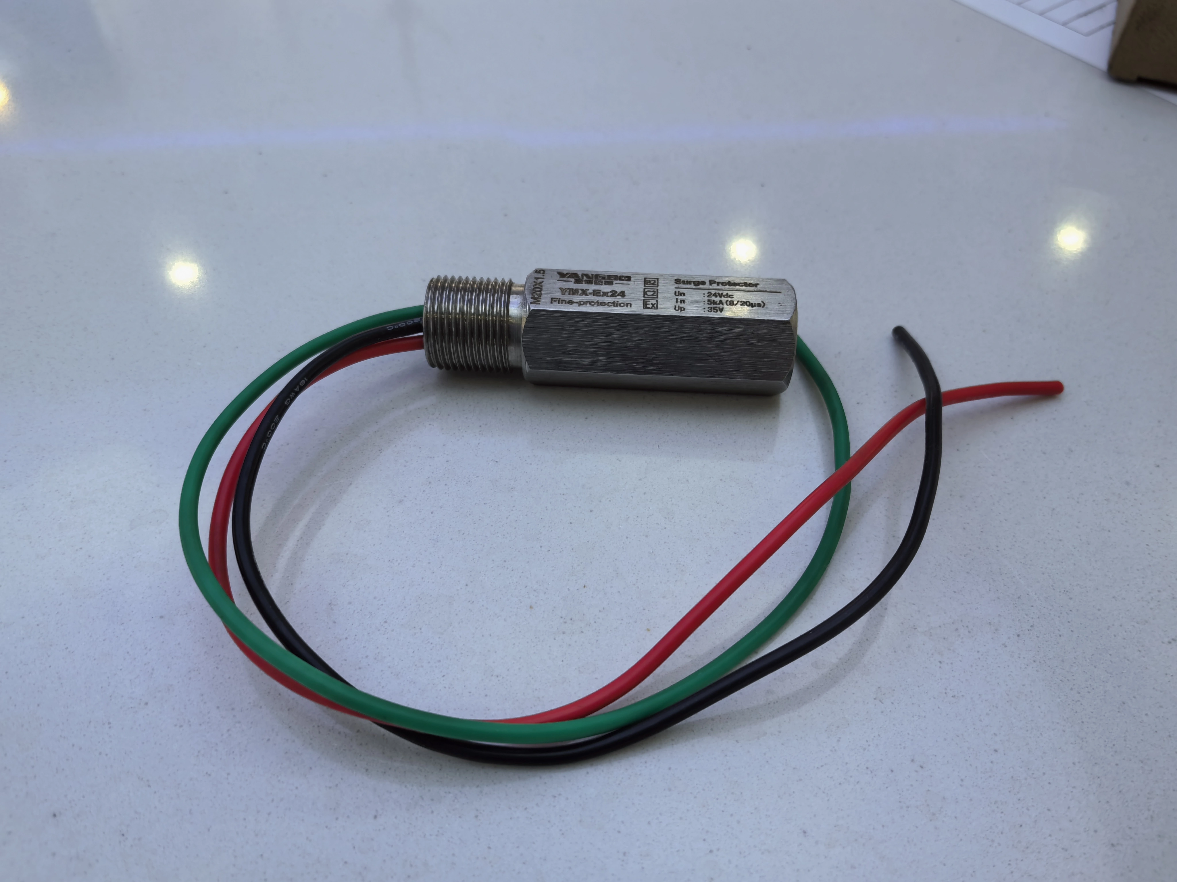 Signal lightning arrester